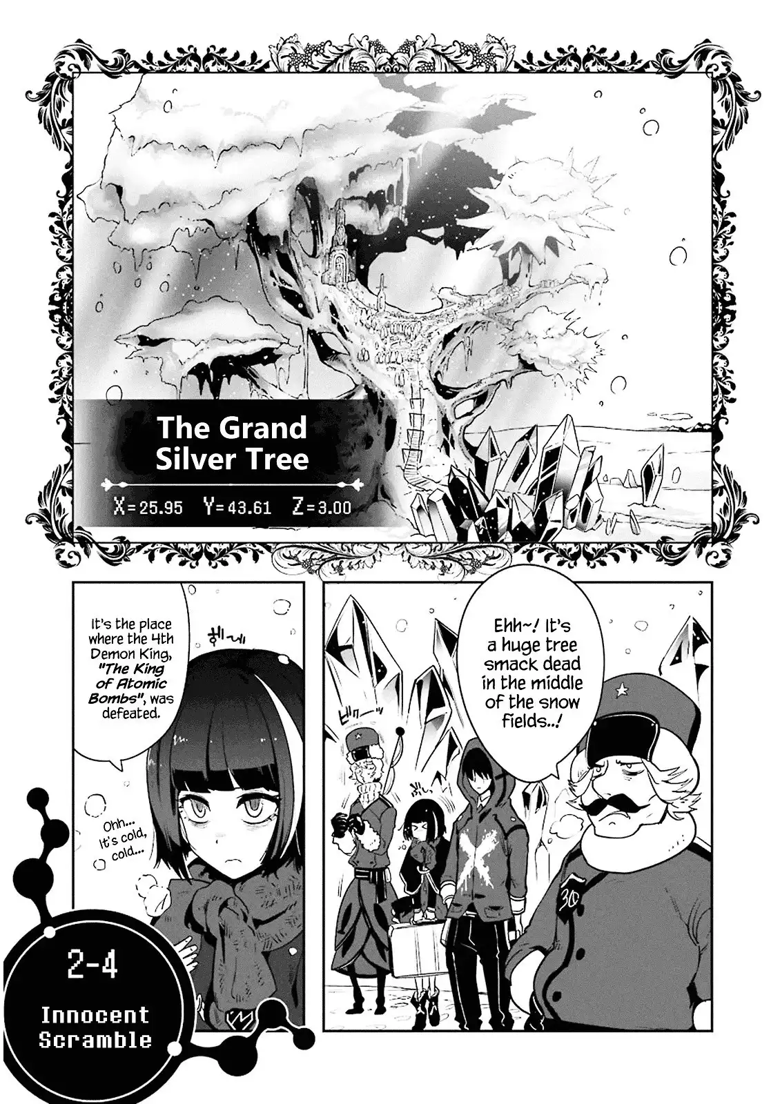 Yakushoku Distpiari - Gesellshaft Blue Chapter 2.4 5